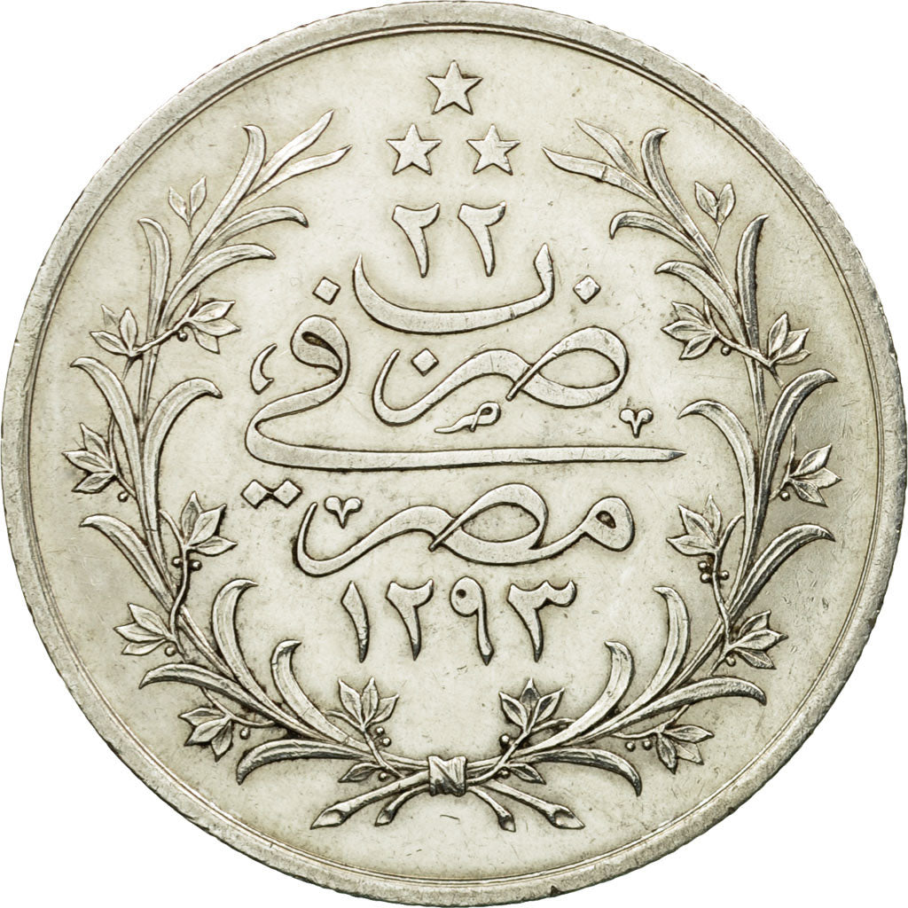 Coin, Egypt, Abdul Hamid II, 10 Qirsh, 1896 (AH 1293/22), Misr, AU(50-53)