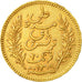 Coin, Tunisia, Ali Bey, 20 Francs, 1892, Paris, EF(40-45), Gold, KM:227