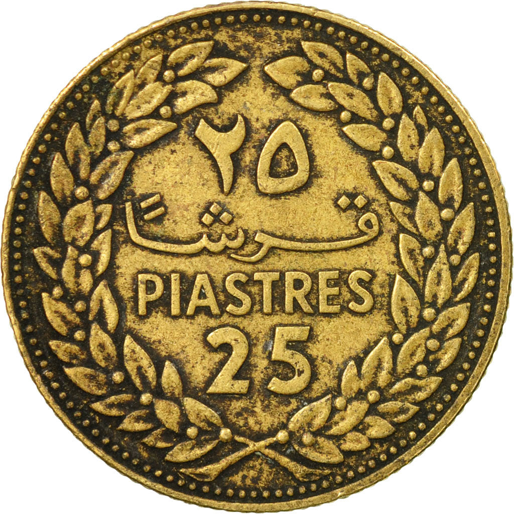 Coin, Lebanon, 25 Piastres, 1980, EF(40-45), Nickel-brass, KM:27.2