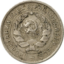 Munten, Rusland, 10 Kopeks, 1932, ZF, Copper-nickel, KM:95