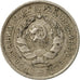 Coin, Russia, 10 Kopeks, 1932, EF(40-45), Copper-nickel, KM:95