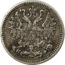 Coin, Russia, Nicholas II, 5 Kopeks, 1882, Saint-Petersburg, EF(40-45), Silver