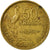 Coin, France, Guiraud, 50 Francs, 1951, Paris, AU(50-53), Aluminum-Bronze