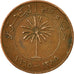 Moneta, Bahrajn, 10 Fils, 1965, EF(40-45), Bronze, KM:3