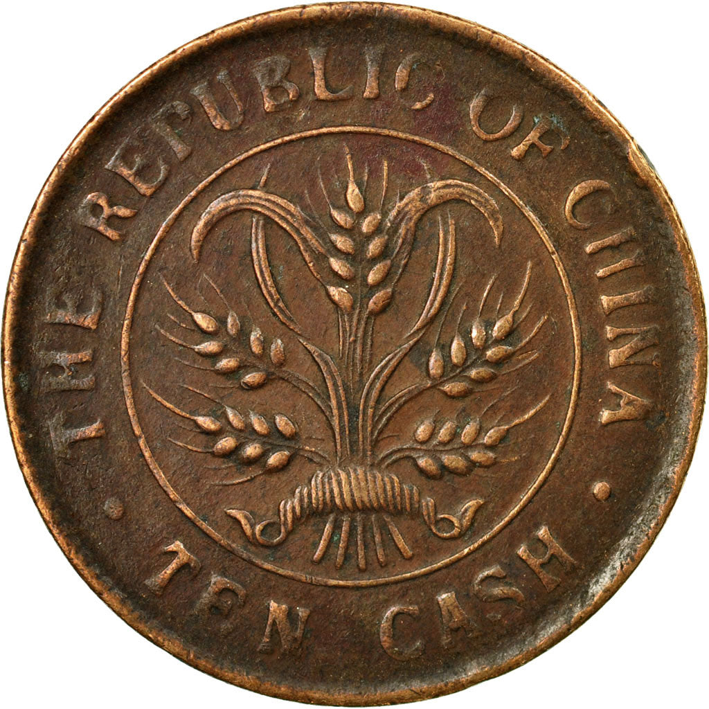Coin, CHINA, REPUBLIC OF, 10 Cash, 1920, EF(40-45), Copper, KM:306