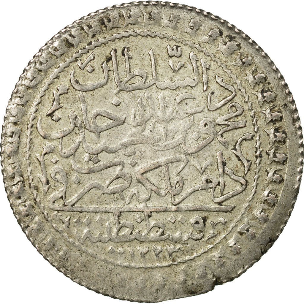 Coin, Turkey, Mahmud II, 30 Para, 1825 (1223/18), Qustantiniyah, EF(40-45)