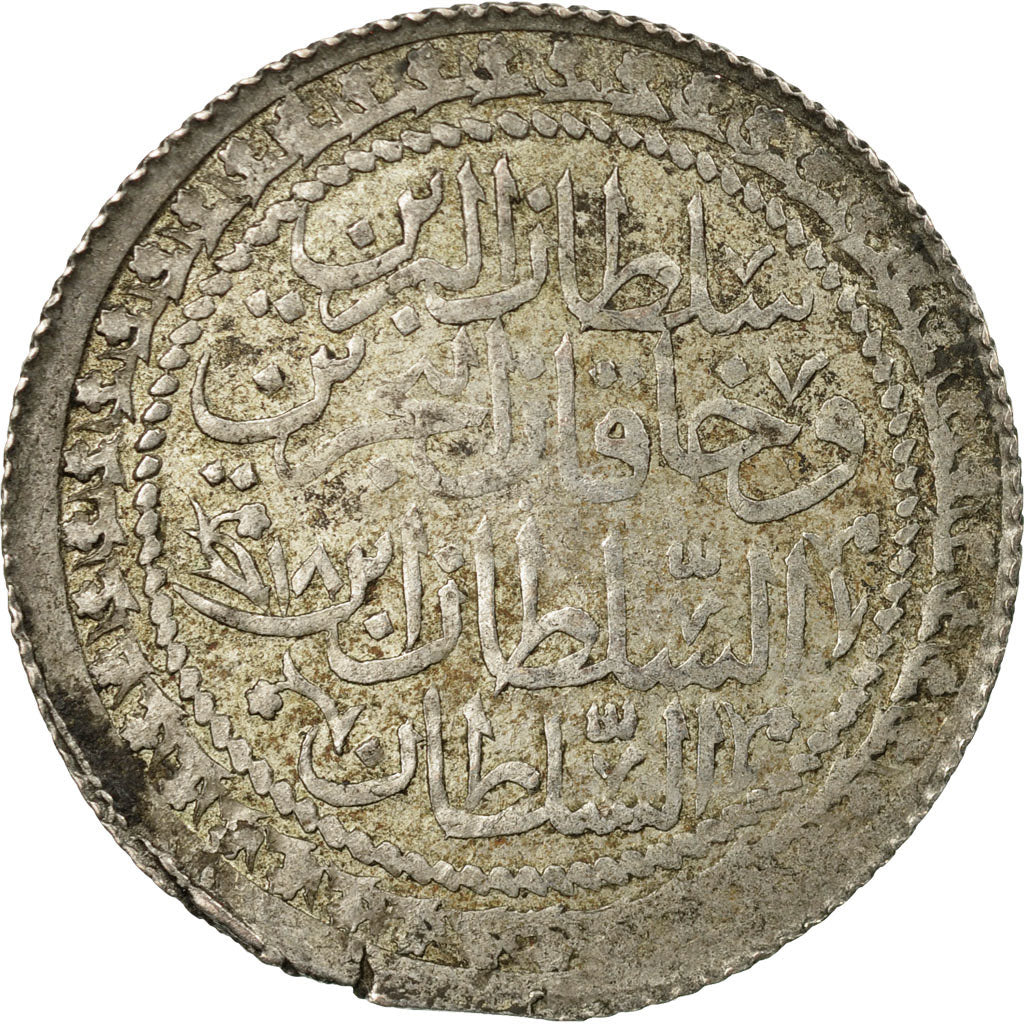 Coin, Turkey, Mahmud II, 30 Para, 1825 (1223/18), Qustantiniyah, EF(40-45)