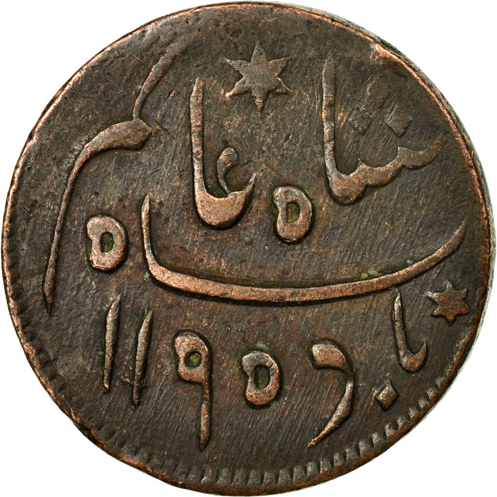 Coin, INDIA-BRITISH, BENGAL PRESIDENCY, 1/2 Anna, 1781 (1195/22), Falta