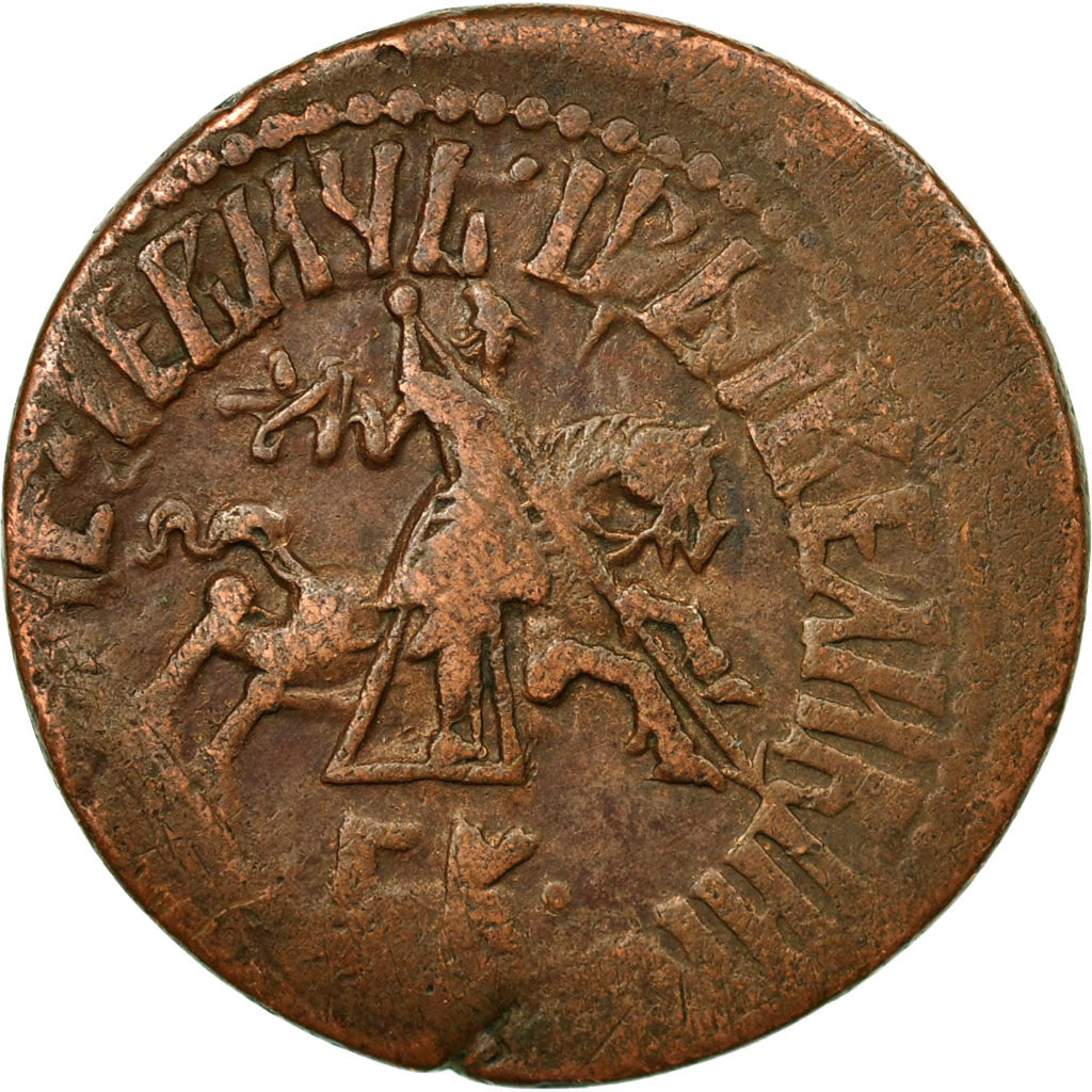 Coin, Russia, Peter I, Kopek, 1712, Moscow, VF(30-35), Copper, KM:117.1