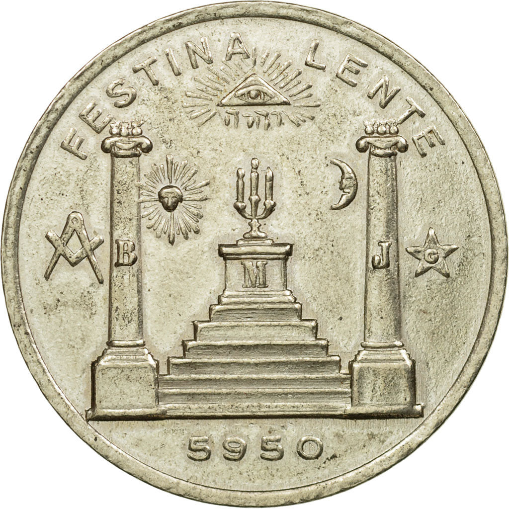 Francia, Token, Masonic, L'Union française, Ordre de Paris, 1950 (5950), SPL-