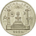 Francia, Token, Masonic, L'Union française, Ordre de Paris, 1950 (5950), SPL-