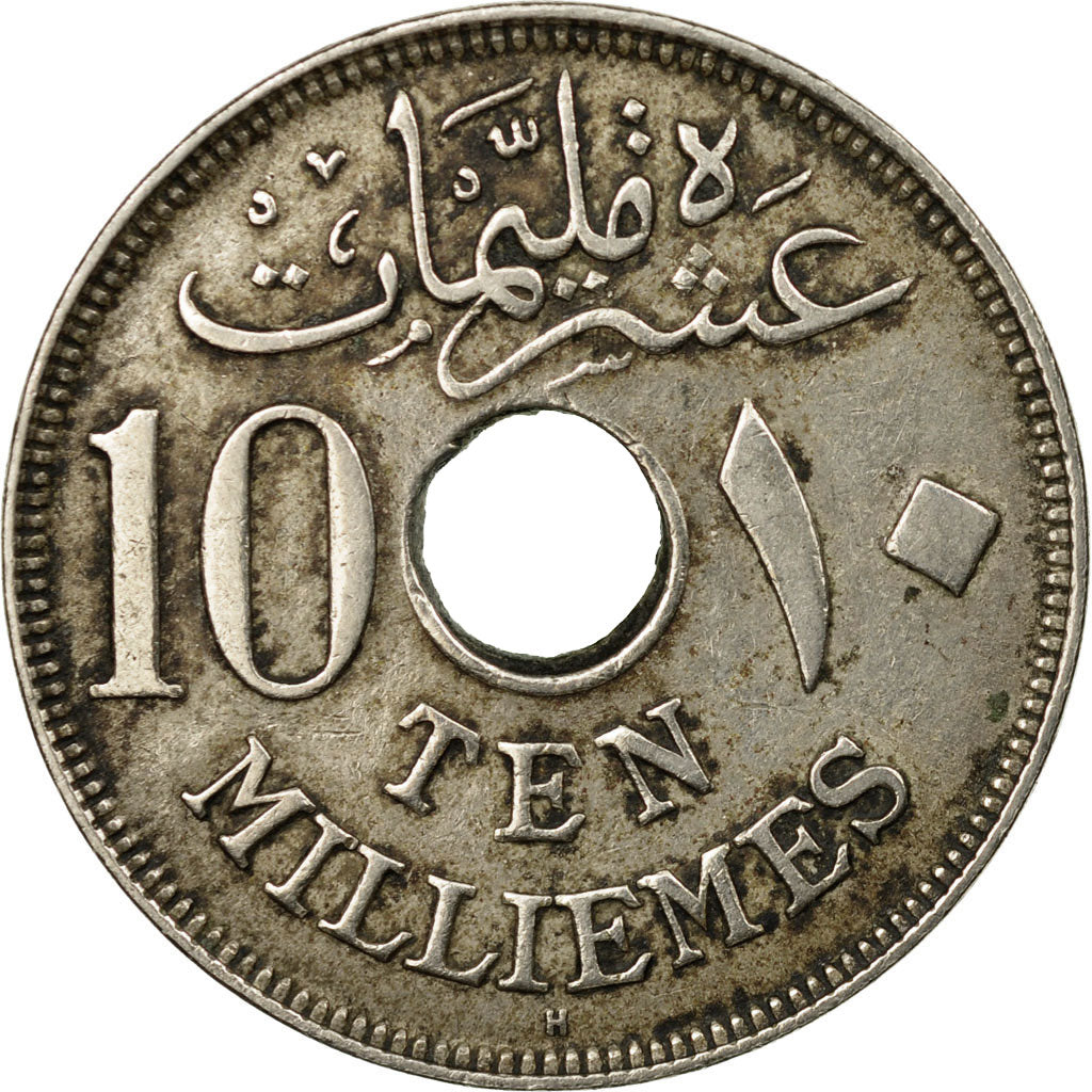 Coin, Egypt, Hussein Kamil, 10 Milliemes, 1917, AU(50-53), Copper-nickel, KM:316