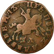 Coin, Russia, Peter I, Kopek, 1707, Moscow, VF(20-25), Copper, KM:118