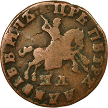 Moneta, Russia, Peter I, Kopek, 1707, Moscow, MB, Rame, KM:118