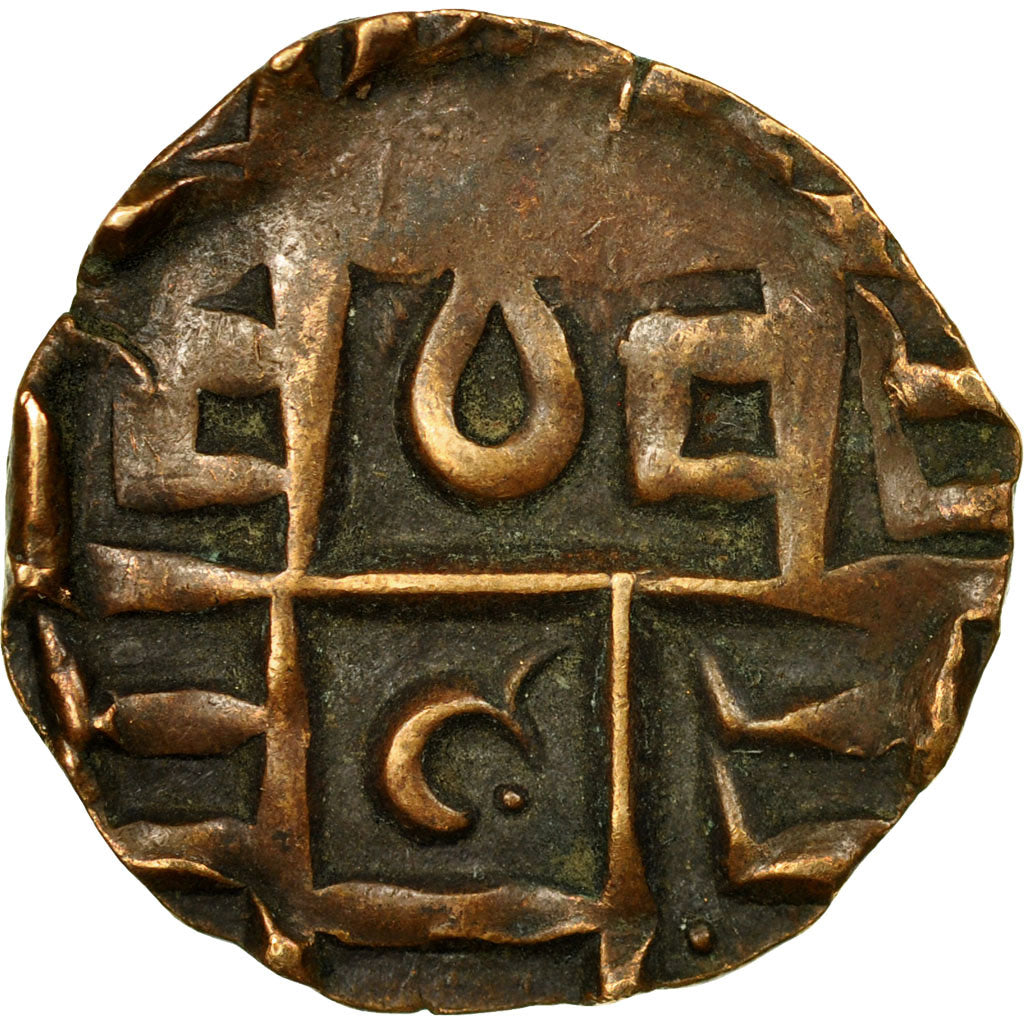 Coin, Bhutan, 1/2 Rupee, Deb, 1790-1840, AU(50-53), Copper