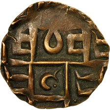 Coin, Bhutan, 1/2 Rupee, Deb, 1790-1840, AU(50-53), Copper
