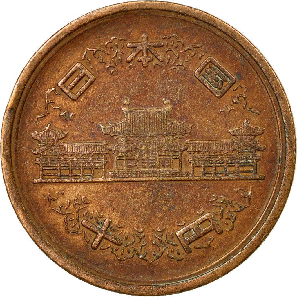 Coin, Japan, Hirohito, 10 Yen, 1964, EF(40-45), Bronze, KM:73a