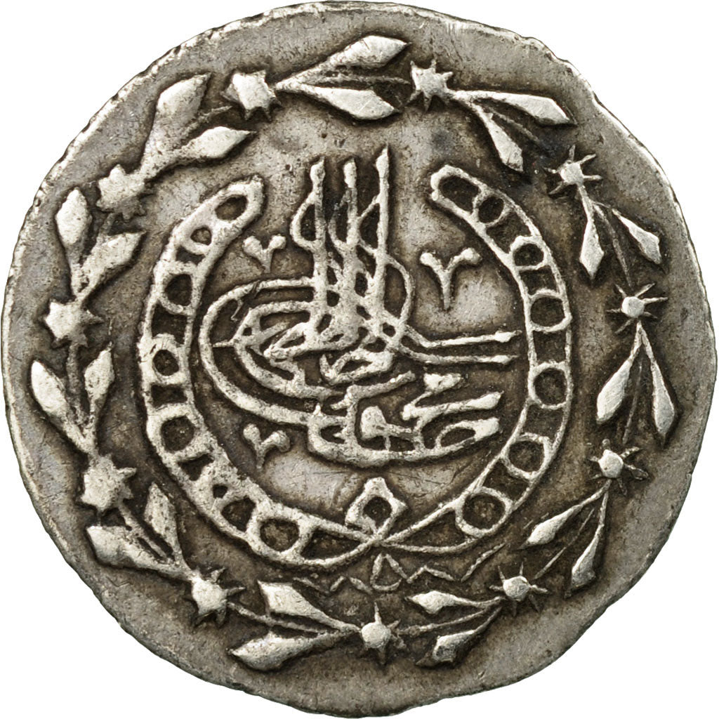 Coin, Algeria, ALGIERS, Mahmud II, 1/6 Budju, Tugrali-ness-flik, 1830 (1245)