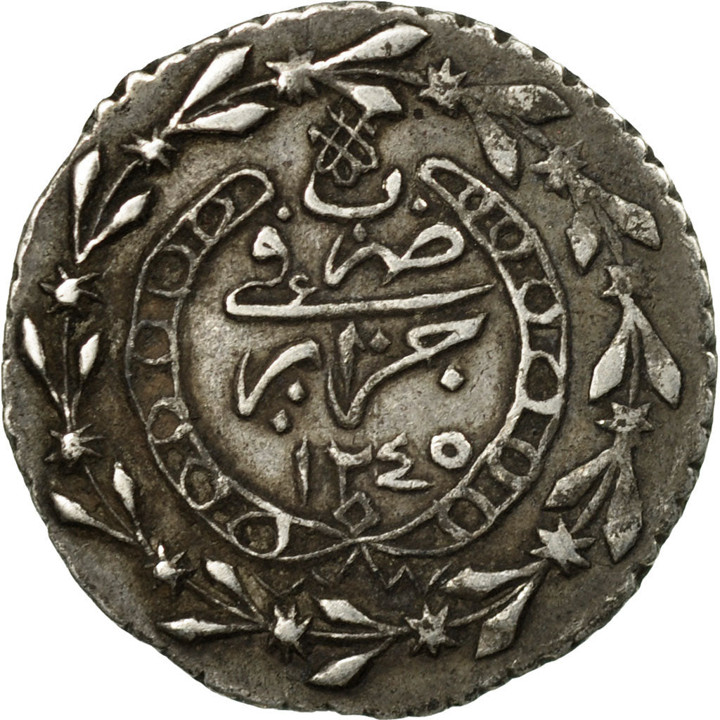 Coin, Algeria, ALGIERS, Mahmud II, 1/6 Budju, Tugrali-ness-flik, 1830 (1245)
