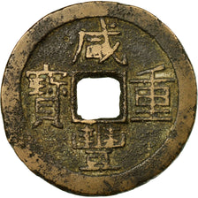 Coin, China, YUNNAN PROVINCE, Hsien-f, 10 Cash, 1851-61, Y, EF(40-45), Cast