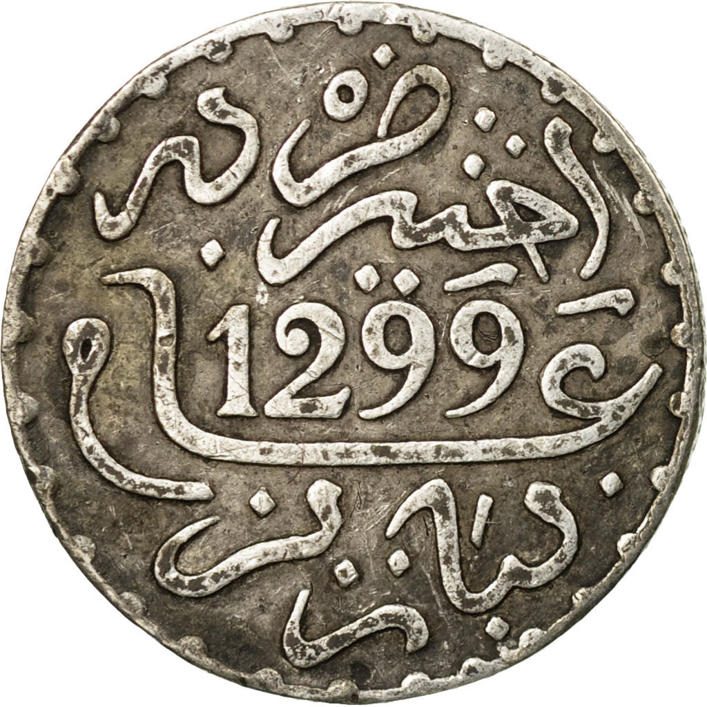 Coin, Morocco, Moulay al-Hasan I, Dirham, 1882 (1299), Paris, EF(40-45), Silver