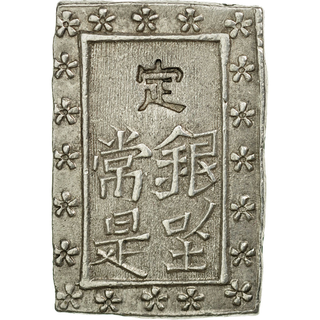 Coin, Japan, Bu, Ichibu, 1837-1854, AU(50-53), Silver, KM:16