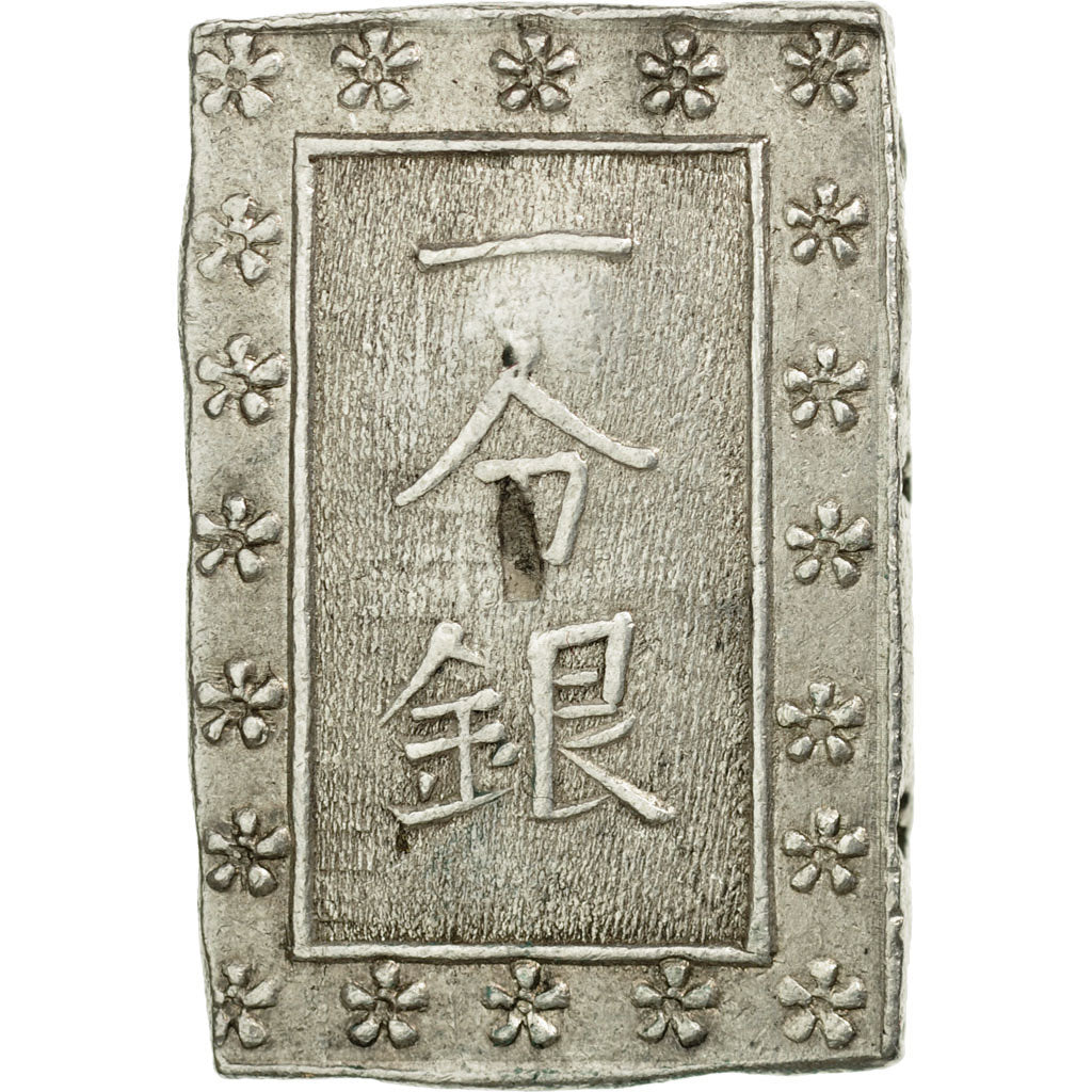 Coin, Japan, Bu, Ichibu, 1837-1854, AU(50-53), Silver, KM:16
