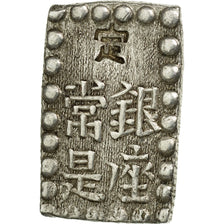 Moneda, Japón, Shu, Isshu Gin, 1853-1865, EBC, Plata, KM:12