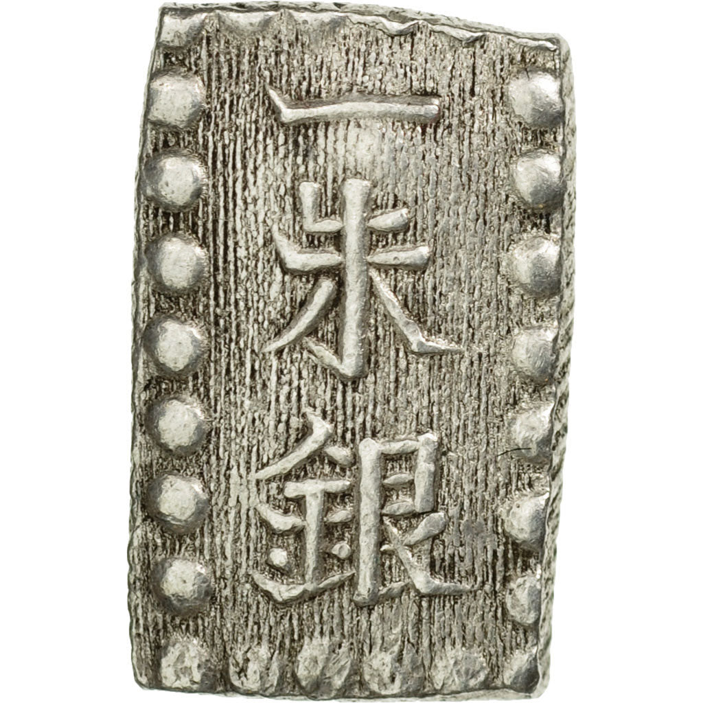 Moneda, Japón, Shu, Isshu Gin, 1853-1865, EBC, Plata, KM:12