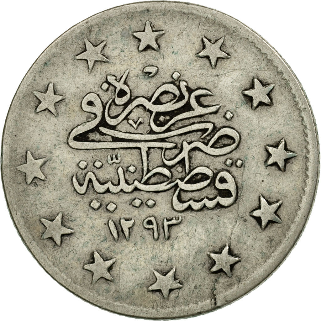Coin, Turkey, Abdul Hamid II, 2 Kurush, 1897 (1293), Qustantiniyah, EF(40-45)