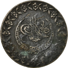 Coin, Turkey, Mahmud II, 5 Kurush, 1832 (1223), Qustantiniyah, VF(30-35)