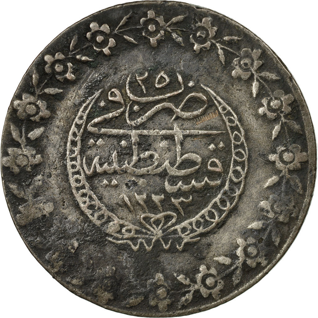 Coin, Turkey, Mahmud II, 5 Kurush, 1832 (1223), Qustantiniyah, VF(30-35)