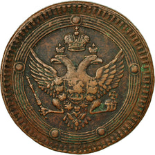Coin, Russia, Alexander I, 5 Kopeks, 1803, Ekaterinbourg, EF(40-45), Copper