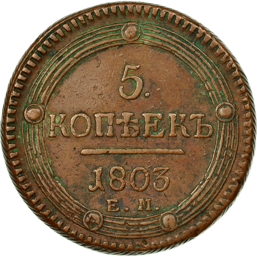 Coin, Russia, Alexander I, 5 Kopeks, 1803, Ekaterinbourg, EF(40-45), Copper