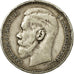 Coin, Russia, Nicholas II, Rouble, 1896, Paris, EF(40-45), Silver, KM:59.2