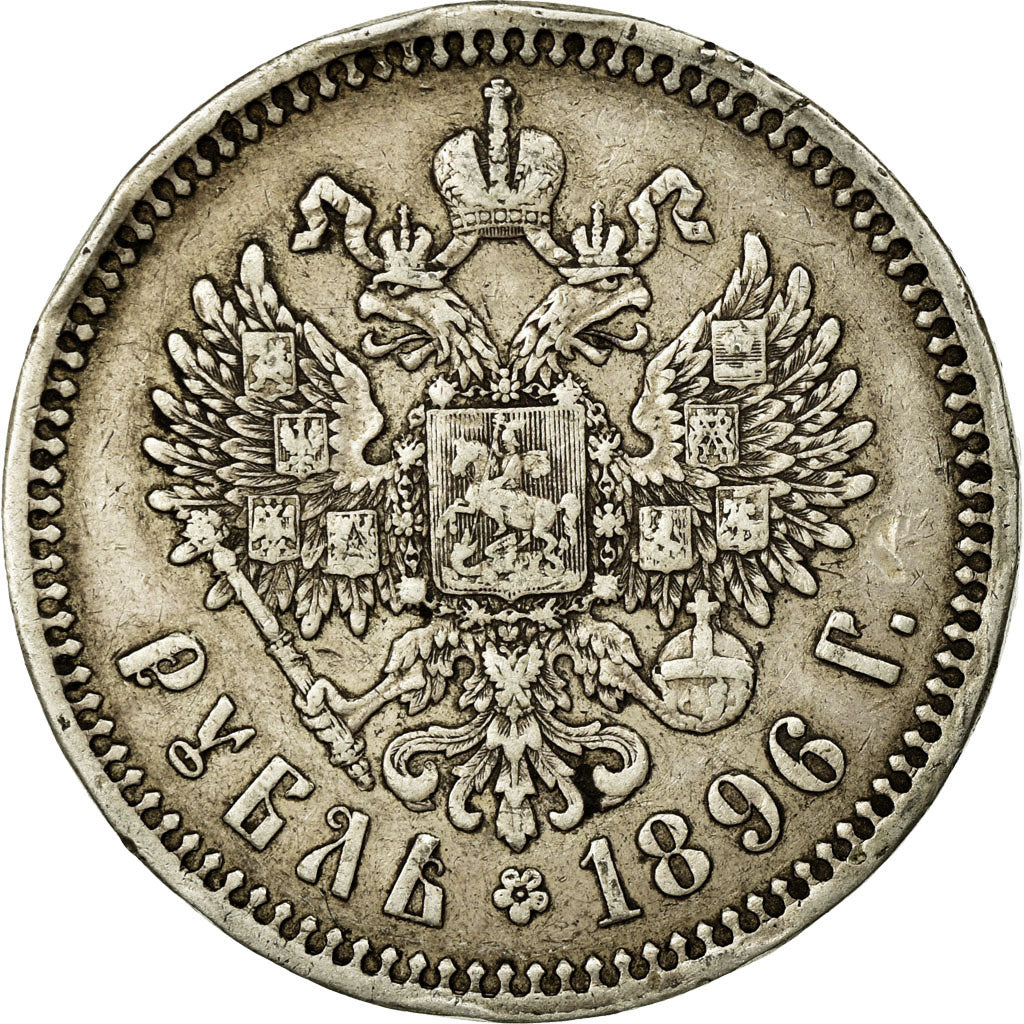 Coin, Russia, Nicholas II, Rouble, 1896, Paris, EF(40-45), Silver, KM:59.2