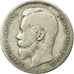 Moneta, Russia, Nicholas II, Rouble, 1897, St. Petersburg, MB, Argento, KM:59.3