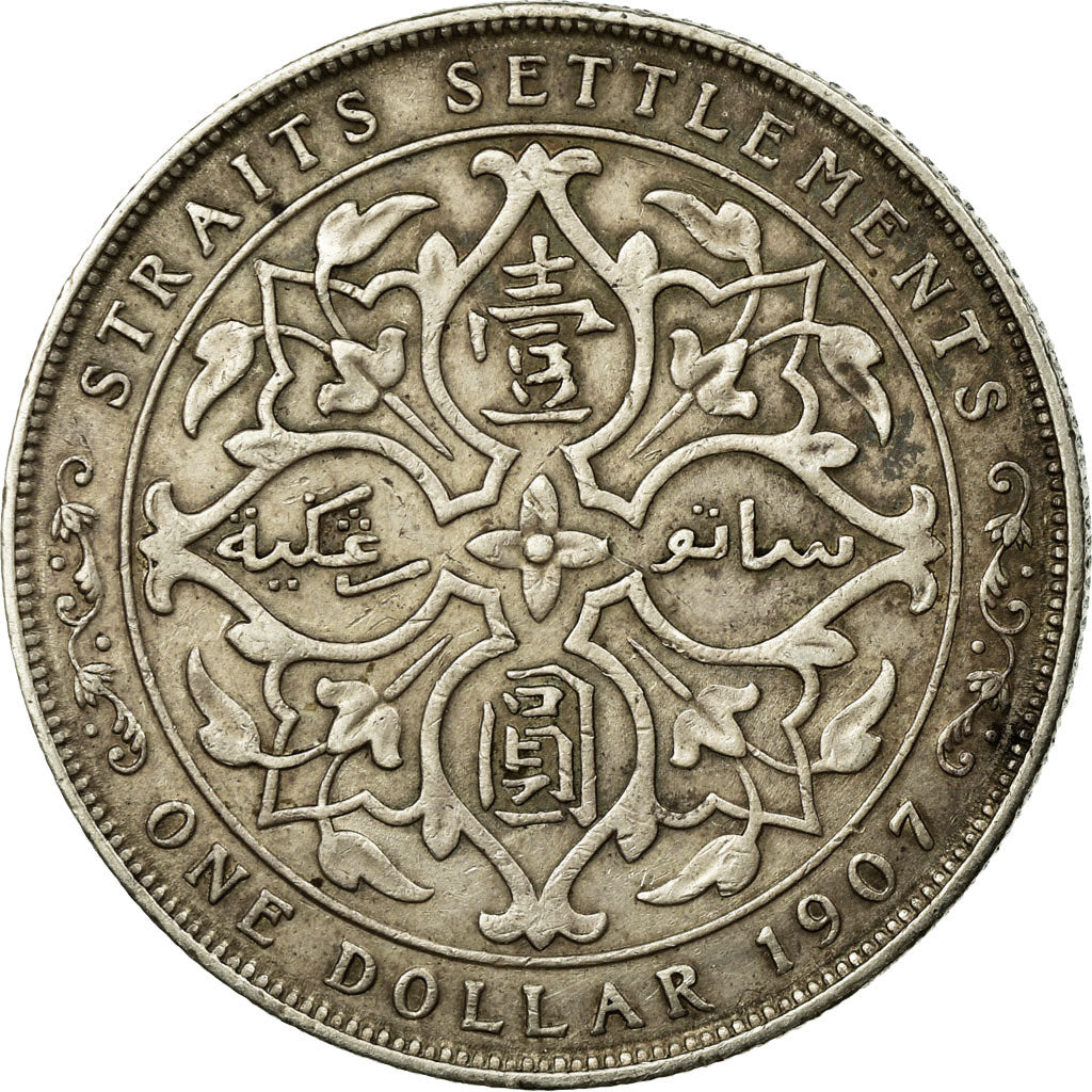 Coin, Straits Settlements, Edward VII, Dollar, 1907, EF(40-45), Silver, KM:26