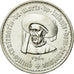 Coin, Portugal, 20 Escudos, 1960, MS(63), Silver, KM:589