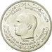 Monnaie, Tunisie, Dinar, 1970, Paris, SPL, Argent, KM:302