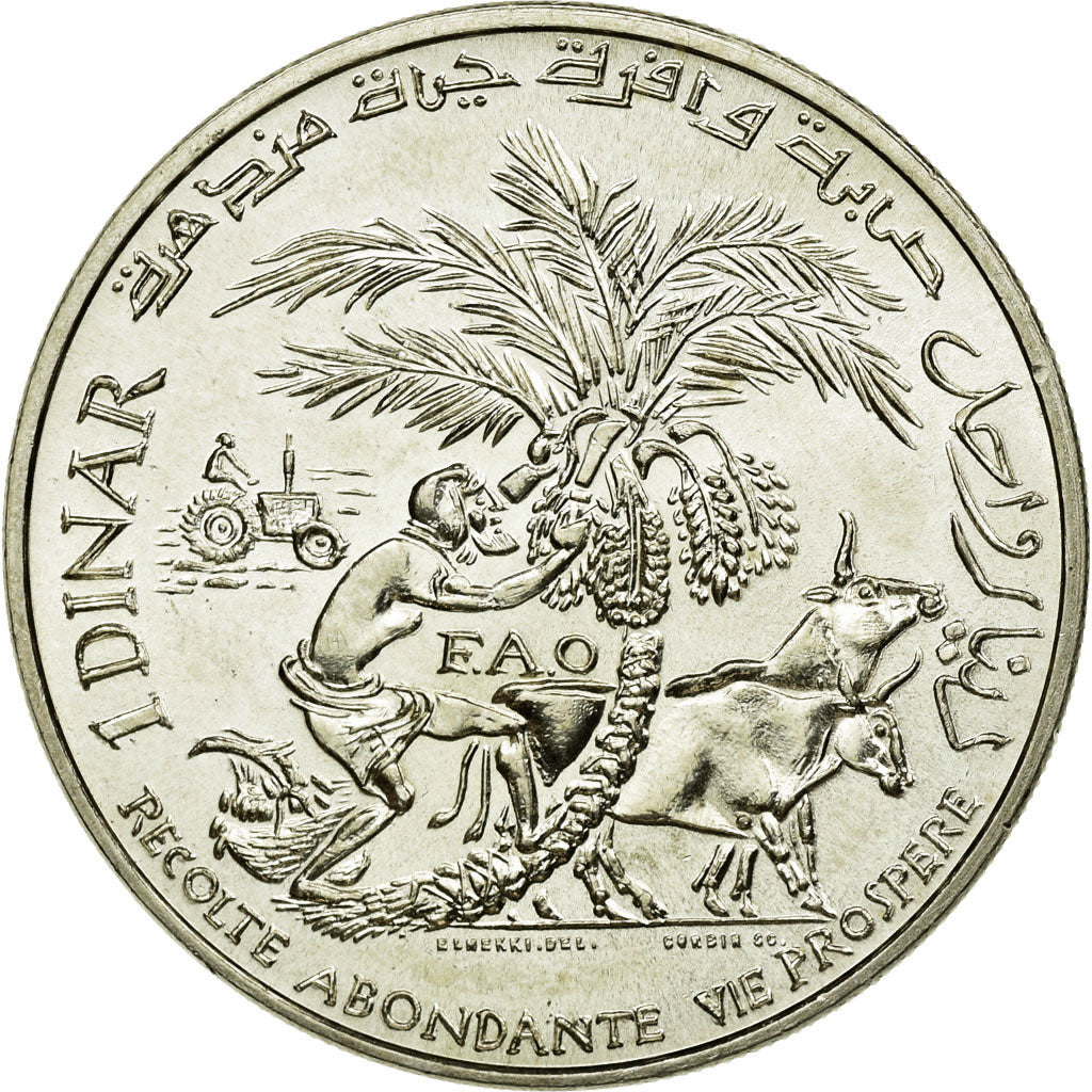 Monnaie, Tunisie, Dinar, 1970, Paris, SPL, Argent, KM:302