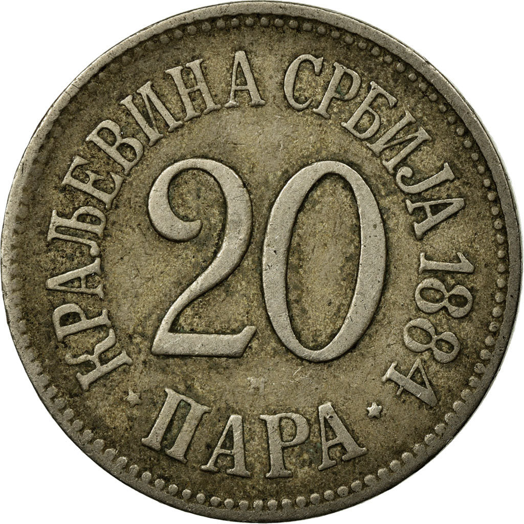 Monnaie, Serbie, Milan I, 20 Para, 1884, TTB, Copper-nickel, KM:20