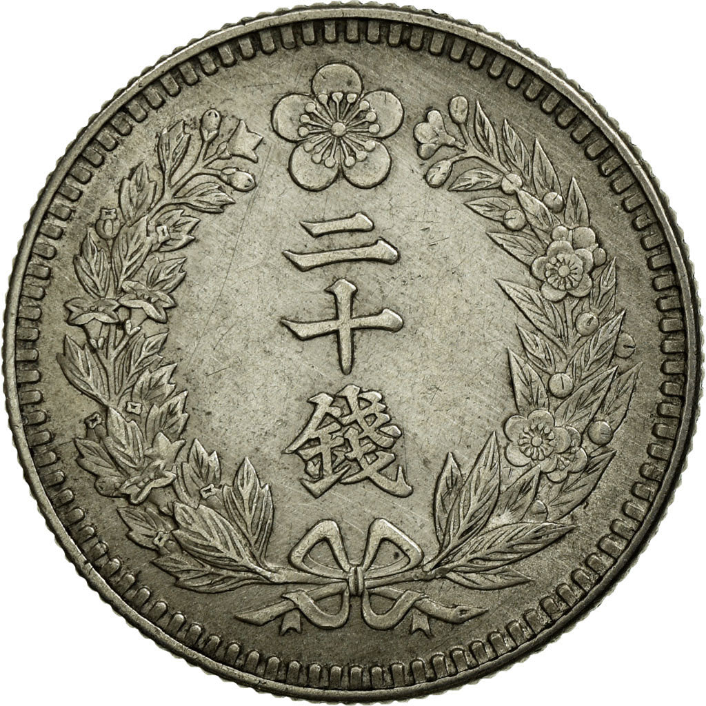 Moneta, Corea, Kuang Mu, 20 Chon, Year 11 (1907), SPL-, Argento, KM:1134