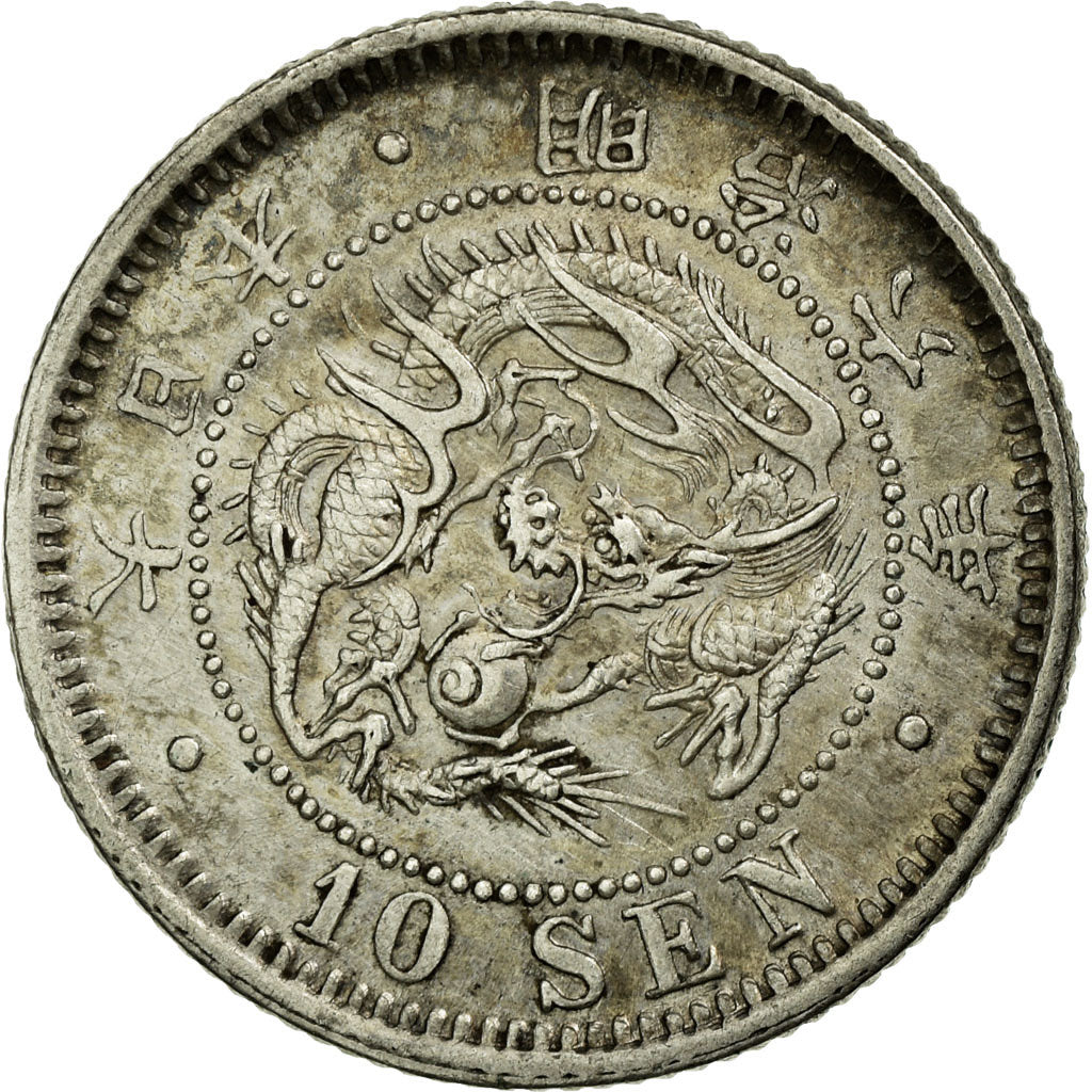 Moneta, Giappone, Mutsuhito, 10 Sen, Year 6 (1873), SPL-, Argento, KM:23