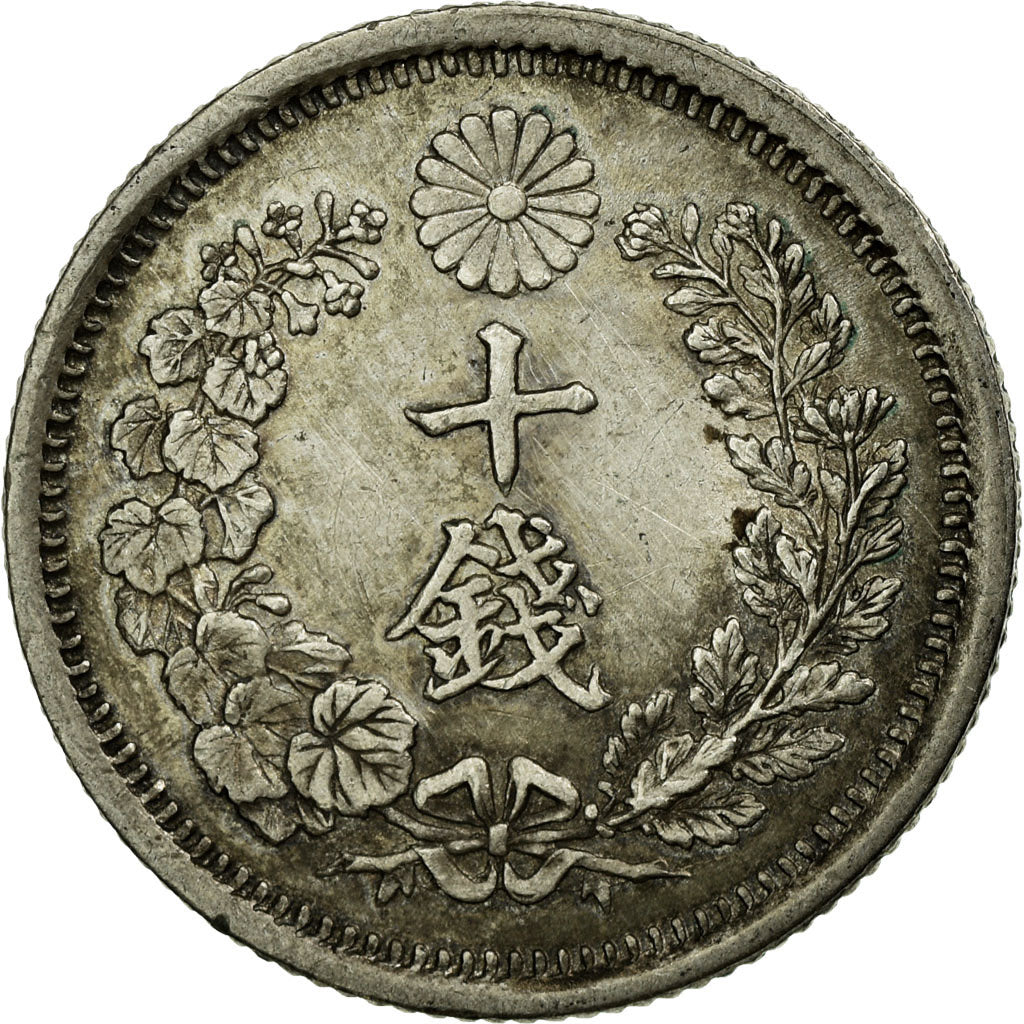 Moneta, Giappone, Mutsuhito, 10 Sen, Year 6 (1873), SPL-, Argento, KM:23