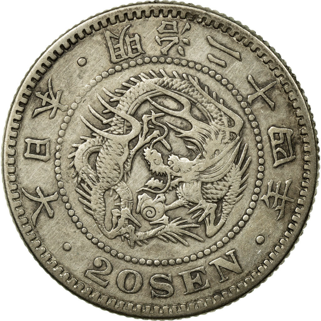 Coin, Japan, Mutsuhito, 20 Sen, Year 24 (1891), EF(40-45), Silver, KM:24