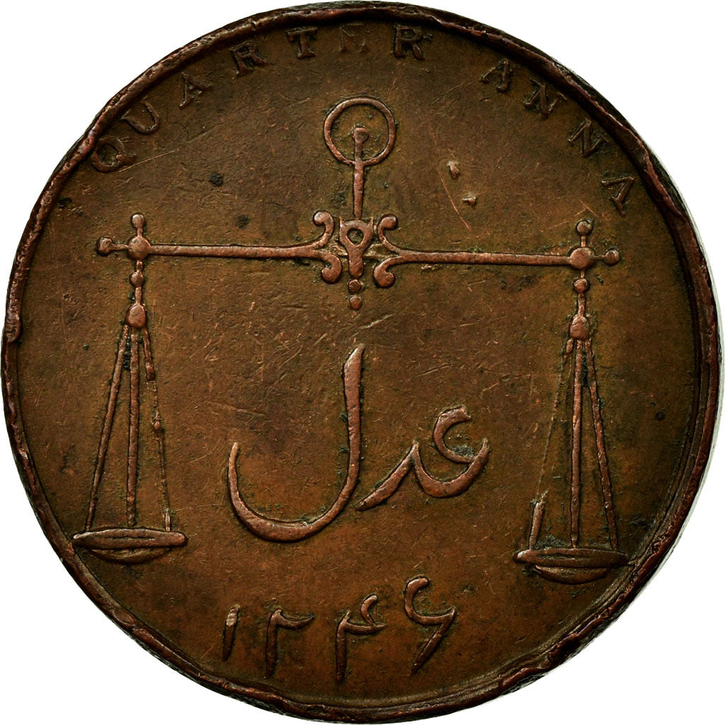 Coin, INDIA-BRITISH, BOMBAY PRESIDENCY, 1/4 Anna, Paisa, 1830, Mumbai
