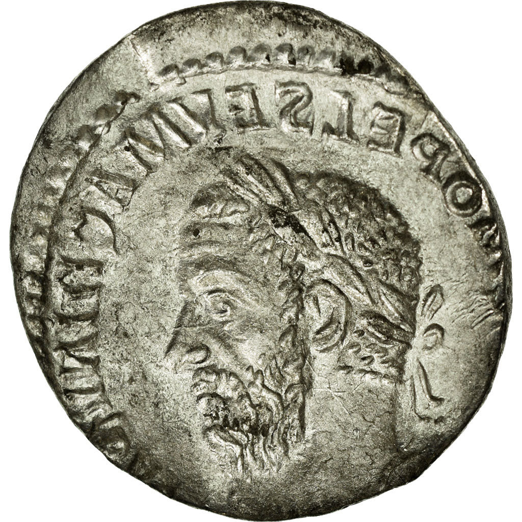 Coin, Macrinus, Denarius, AD 217-218, Rome, Incuse strike, AU(50-53), Silver