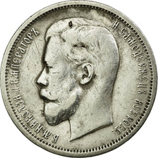 Coin, Russia, Nicholas II, 50 Kopeks, 1912, St. Petersburg, EF(40-45), Silver