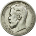 Coin, Russia, Nicholas II, 50 Kopeks, 1912, St. Petersburg, EF(40-45), Silver